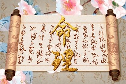 择吉老皇历,择吉皇历,老皇历万年历