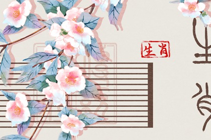 万年历黄历2026年,万年历下载,汉典万年历