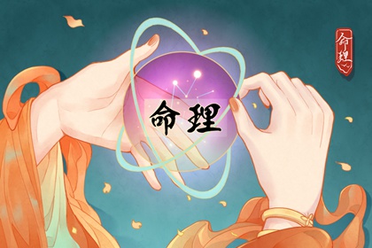 老皇历_择吉老黄历皇历_择吉皇历