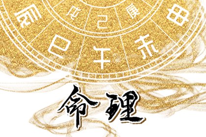 农历查询|带农历与黄历的万年历|农历阴历查询2026年