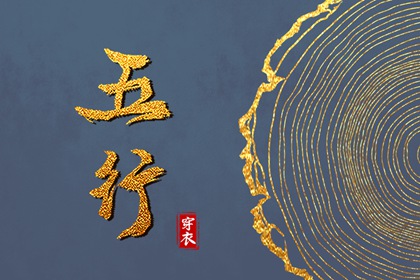 日历查询,2026年日历表,日历表日历