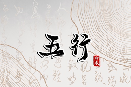 农历查询|带农历与黄历的万年历|农历阴历查询2026年