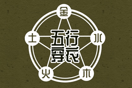 农历查询|带农历与黄历的万年历|农历阴历查询2026年