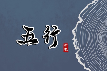 老皇历查询|择吉老皇历|老皇历万年历