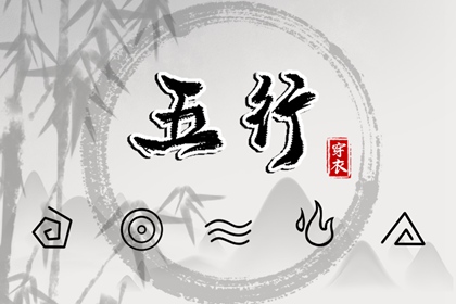 黄历黄道吉日 老黄历黄道吉日 老黄历黄道吉日查询