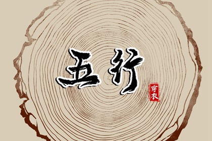 万年历日历 日历表日历 倒计时日历