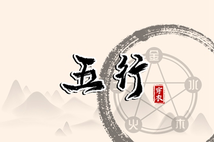 黄历查询2026 万年历老黄历 老黄历吉日吉时查询