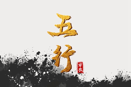 黄历查询2026 万年历老黄历 老黄历吉日吉时查询