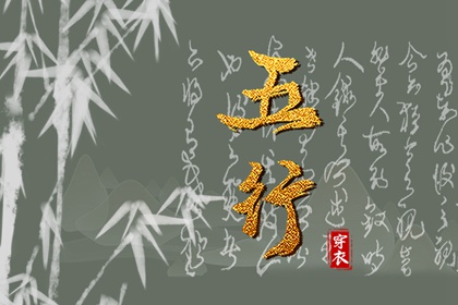 农历阴历查询2026年 农历2026年日历表 农历是什么意思
