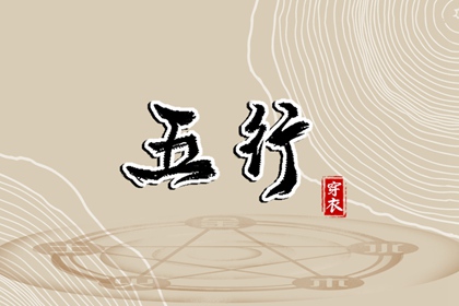 老黄历查询 2026老黄历查询 万年历黄历黄道吉日