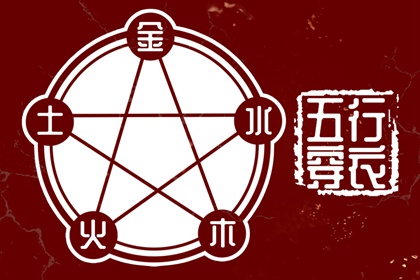 万年历查询表 2026万年历日历 中国万年历