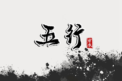 最准确的万年历老黄历,日梭万年历,手机万年历