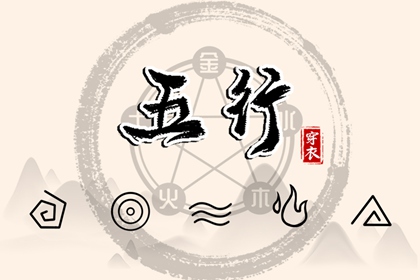 万年历查询表 日梭万年历 查万年历