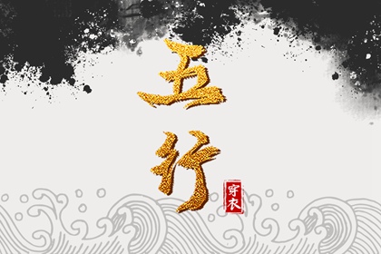 万年历查询表 2026万年历日历 中国万年历