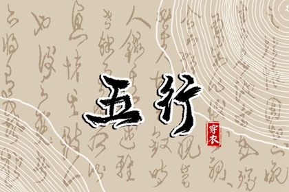 最准确的万年历老黄历,日梭万年历,手机万年历
