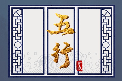 黄历2026年黄道吉日查询_黄历2026年黄道吉日_黄道吉日网
