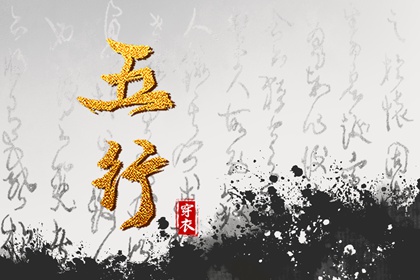 老皇历查询|择吉老皇历|老皇历万年历