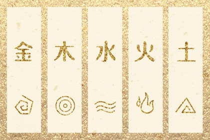 万年历查询表 日梭万年历 查万年历