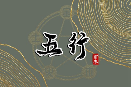 日历 日历2026年老黄历 日历2026年查询