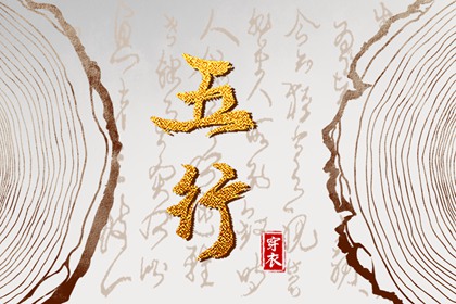 万年历黄历2026年,万年历下载,汉典万年历