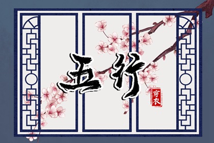 万年历黄历2026年,万年历下载,汉典万年历