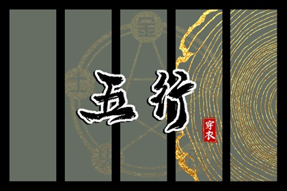 2026老黄历黄道吉日查询_黄历大全_2026年黄历查询