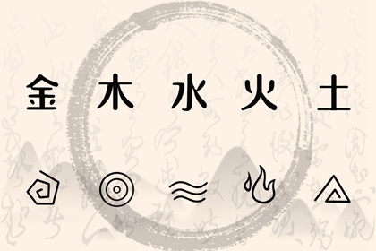 黄历万年历黄道吉日 带农历与黄历的万年历 老黄历查询2026年