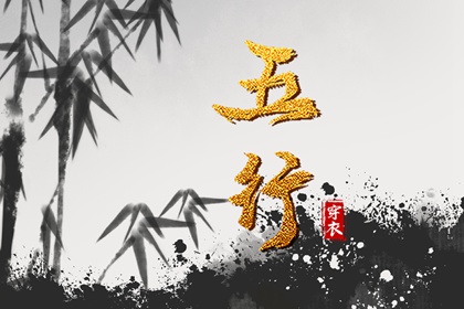老黄历 黄历查询 中国老黄历