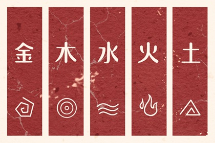 黄历2026年黄道吉日查询_黄历2026年黄道吉日_黄道吉日网